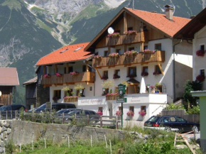 Gasthof Alpenblick Tobadill